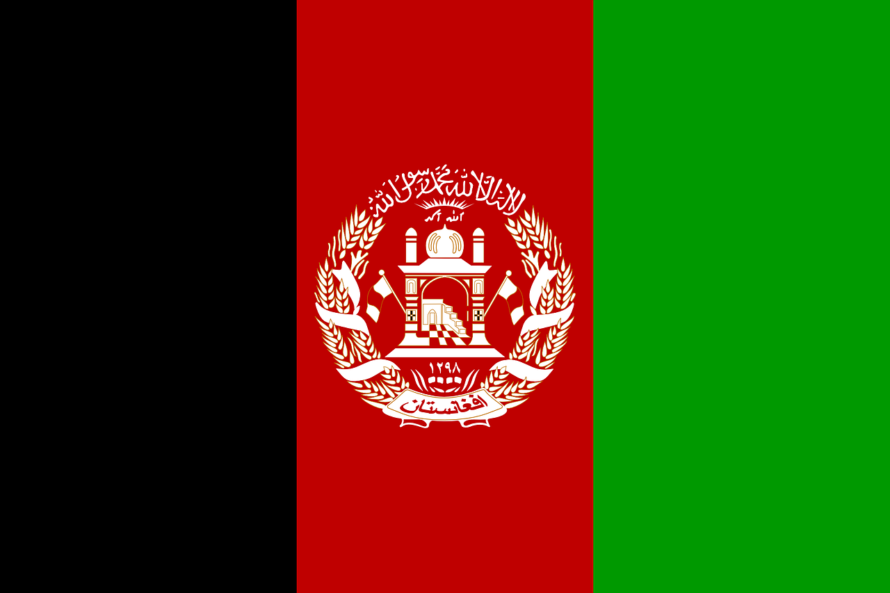 Afghan carpet weaving
