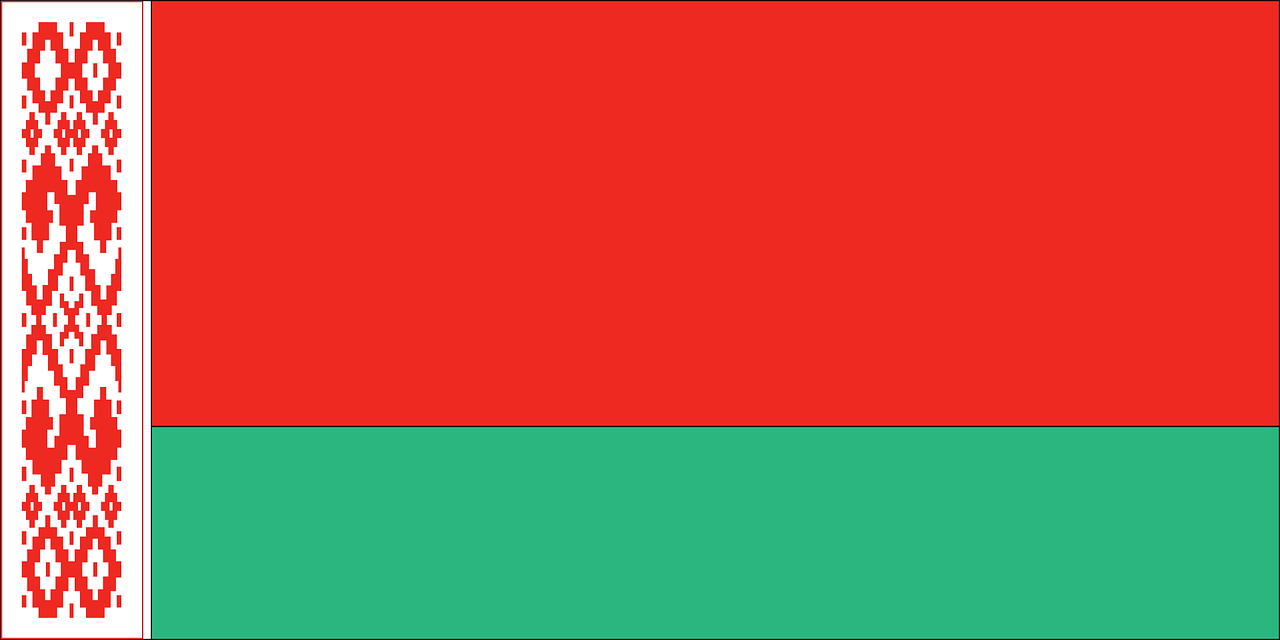 Belarus forest landscapes